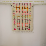MOR - Vintage Unique - Small Rug (3)