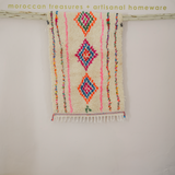 MOR - Vintage Unique - Small Rug (5)